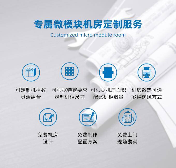 微？榻饩龇桨