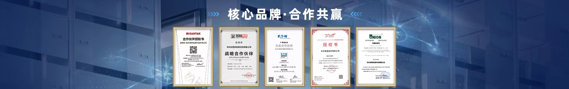 联系众赢国际版